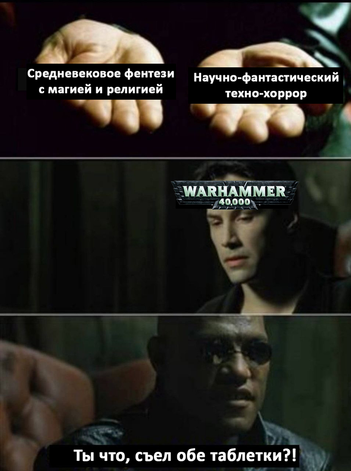 , ...  ? ,   , Warhammer 40k, Wh humor, , ,    ?