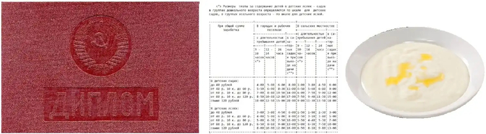  ,  ,      , , , , , , 