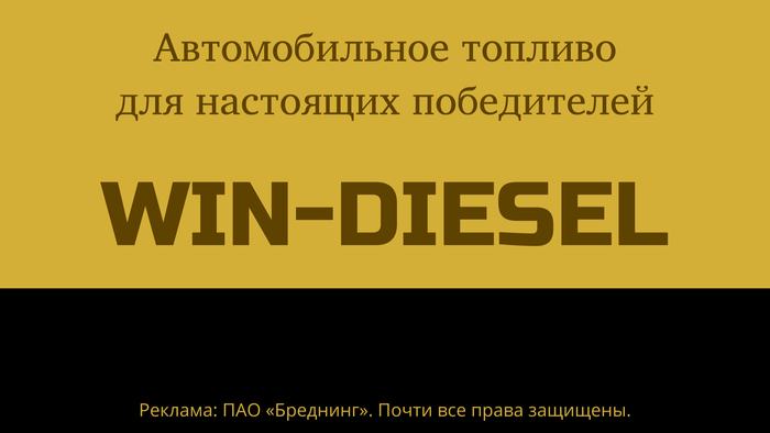     ( ) , , , ,  , , , , ,  , ,  ()