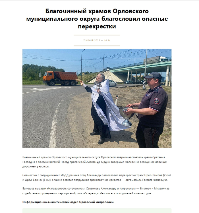 ---------------------------