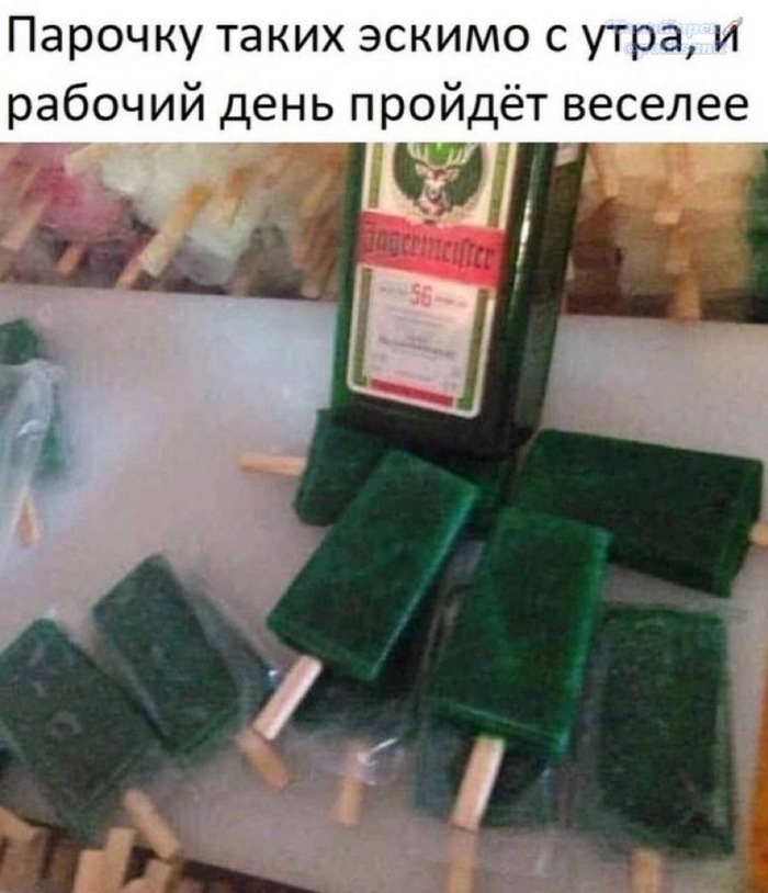      ? ,   , , , , 