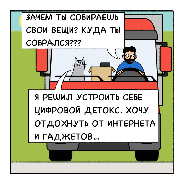   ,  ,     (), , 