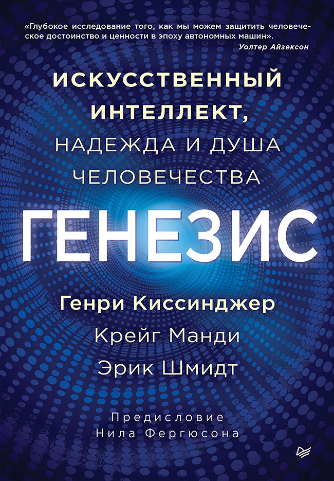 ":  ,     "  ,  , ,  , 