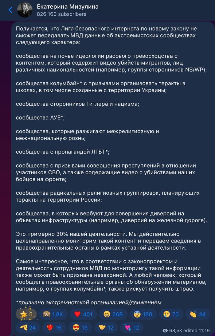          c    VPN , , , ,  ,   ,  , 