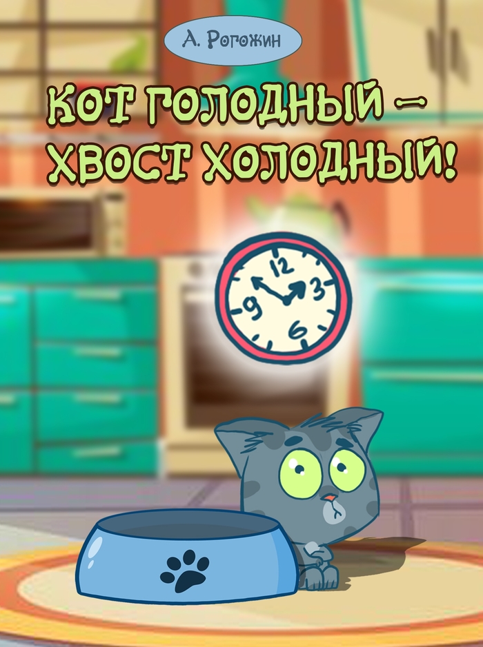   -  !  , , , 