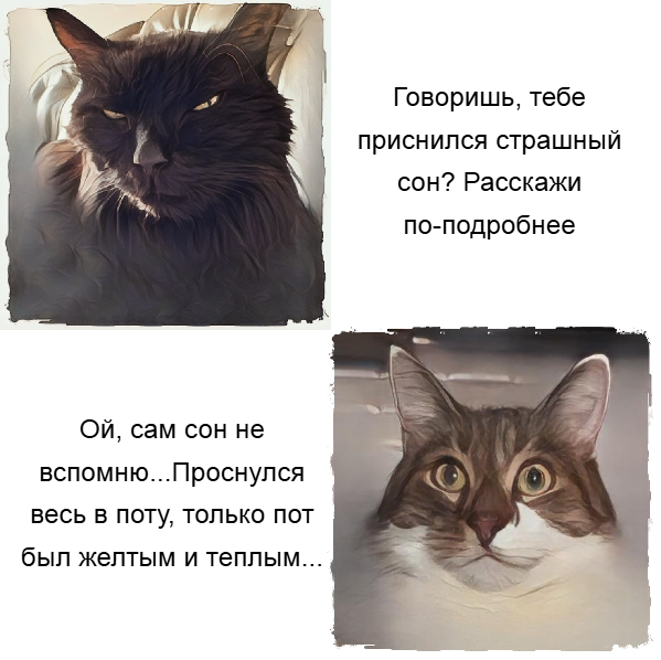    , ,   , 