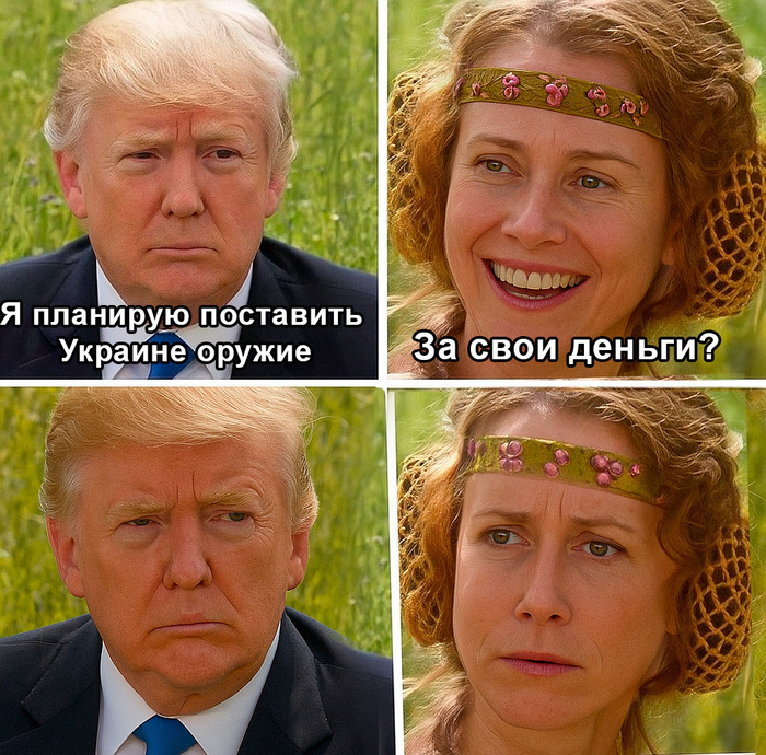       ,   - ..,    , 