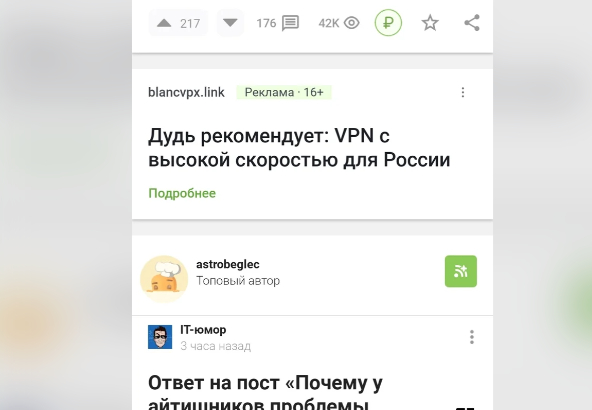    , ?!) , VPN, , , , ,   