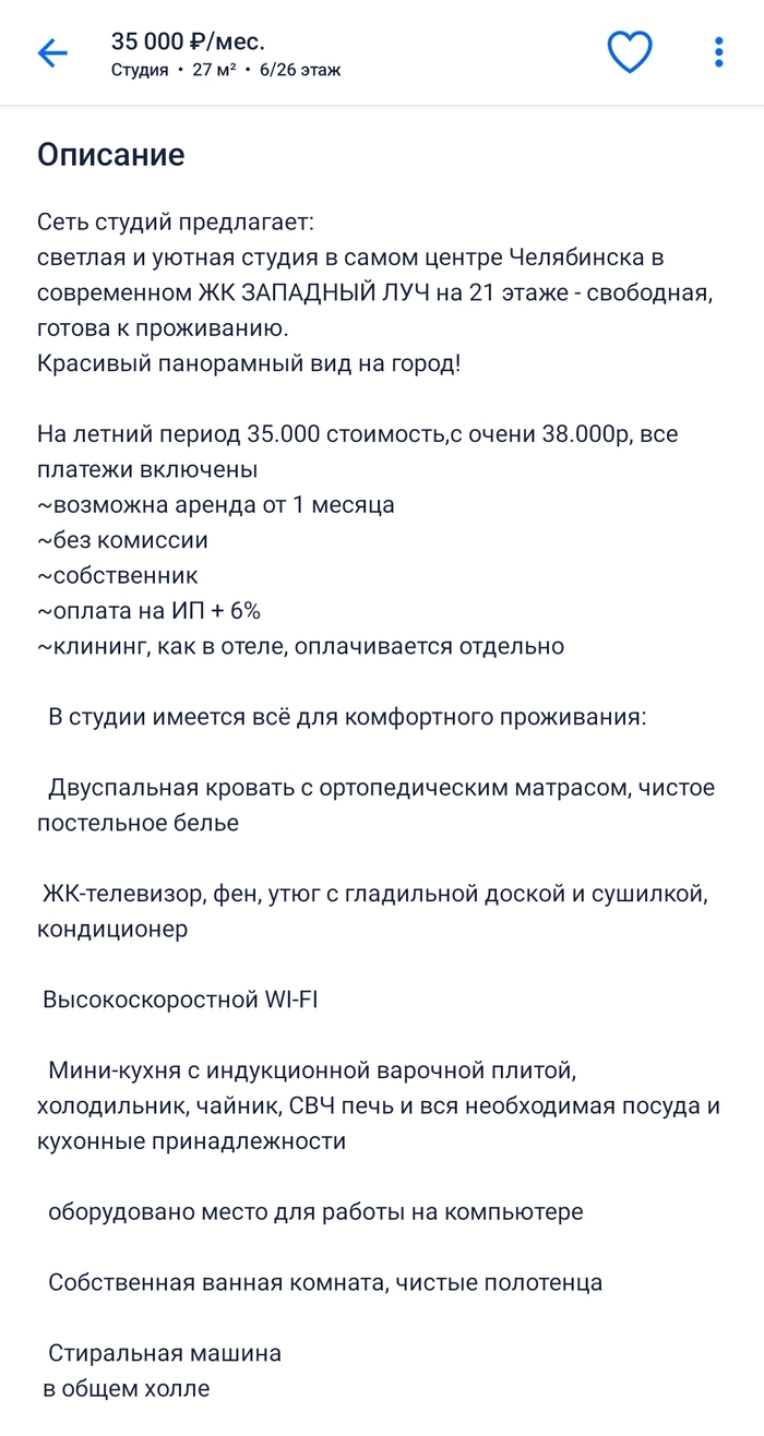   ""  , , , 
