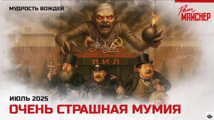       "" ,  , ,  , Telegram (), YouTube ()