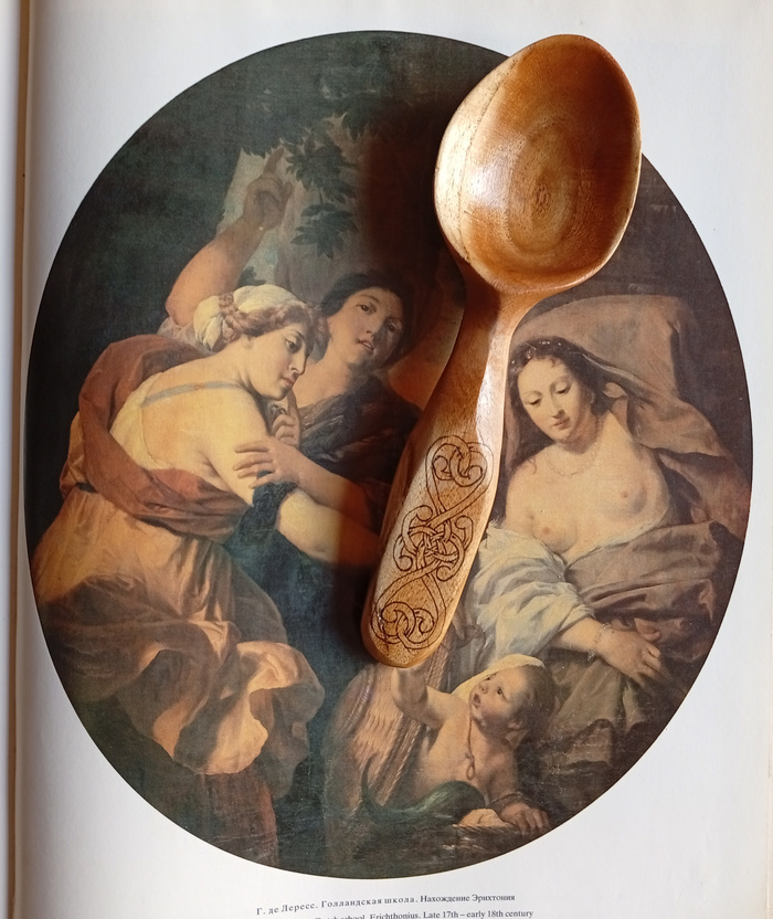 Ложка из шелковицы