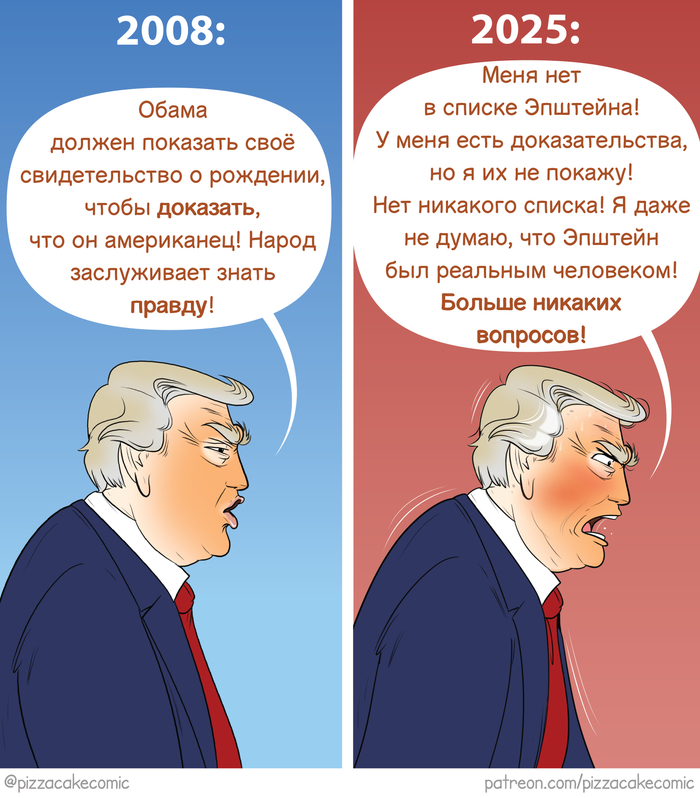  101  , , , ,  ,  , , Pizzacakecomic