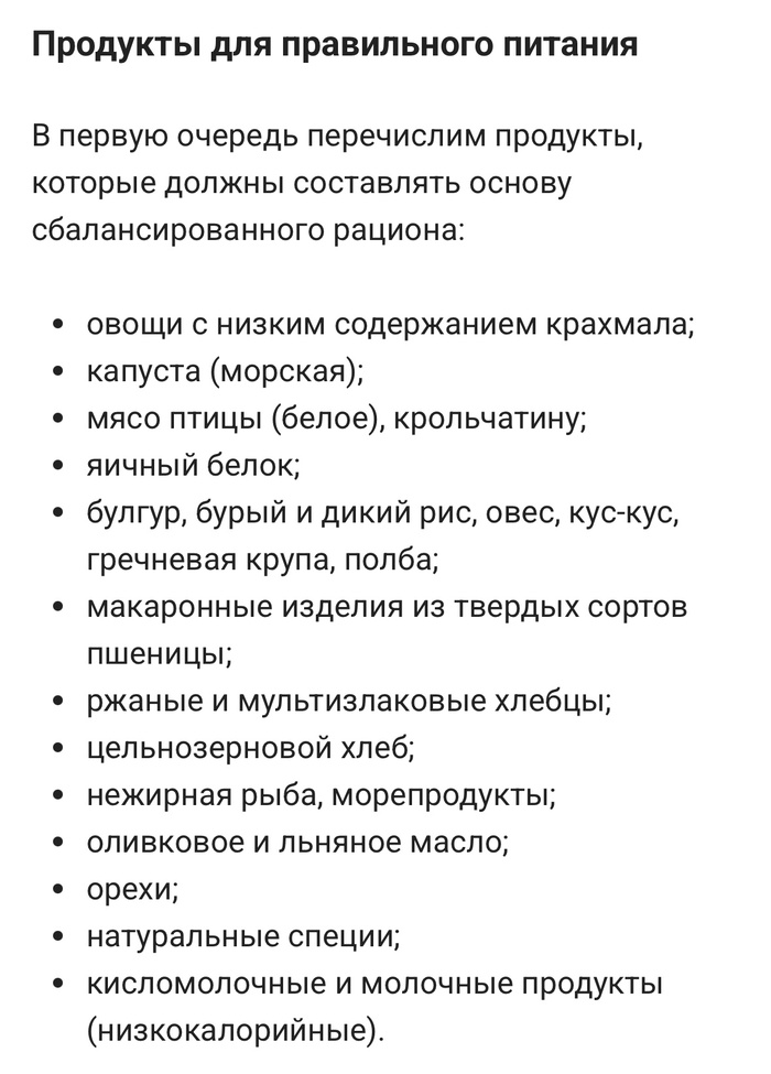  "   "? ,  , , -, 