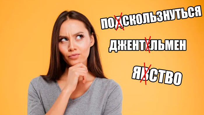 20  ,       ,  , , ,   (), 