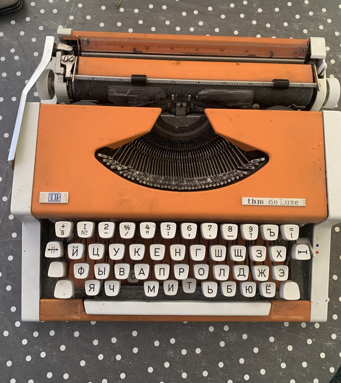 Ответ на пост «Перекличка мамонтов»