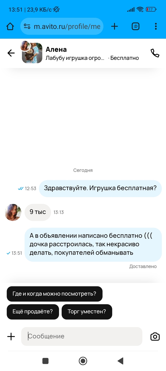...     , , , , , 
