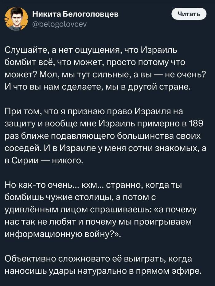 ,   ?   ,       , , , X (Twitter), , , ,  , 