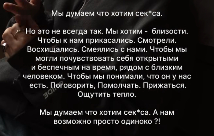 Тепло, весело и приятно