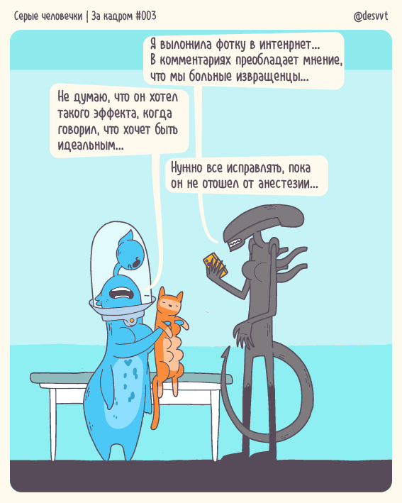  .   #003.      ... ,  , , , ,  , , ,  , , ,   , ,  , , ,  