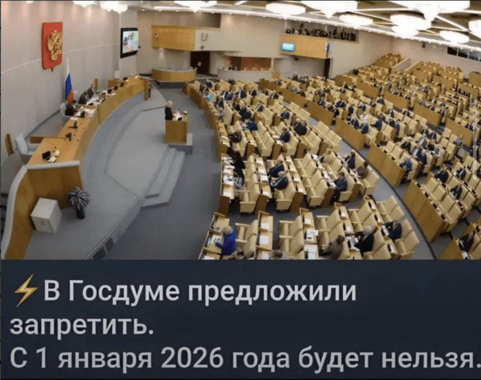 ,  2025 , , , ,  