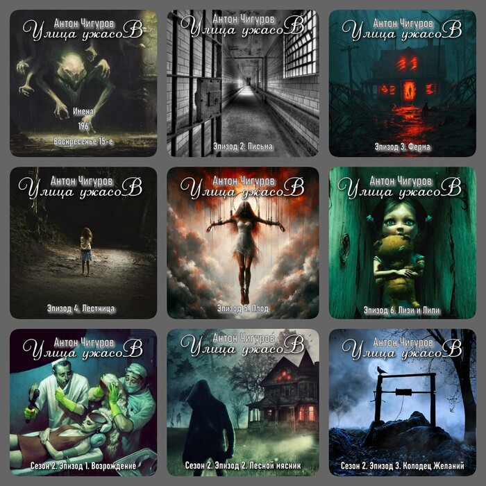 ���� ���������� ������. ����� 3