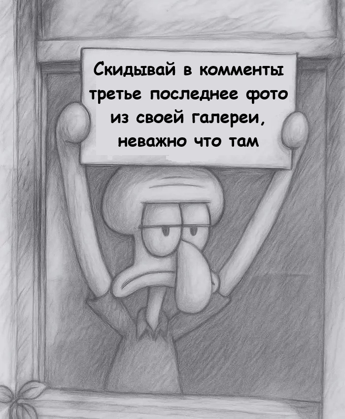    ,   , , , 