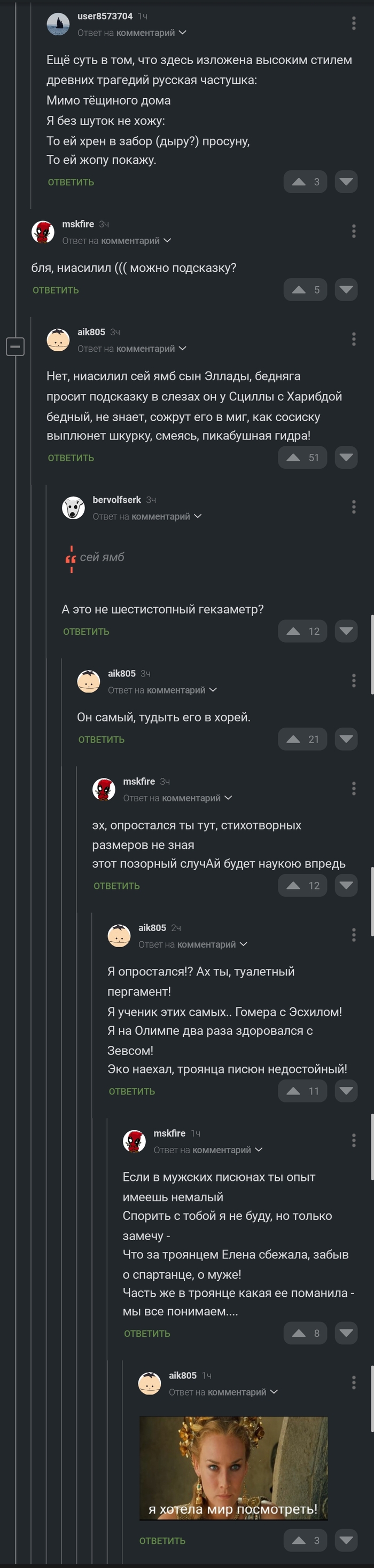         , , , 