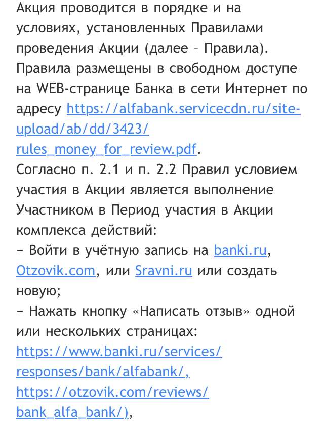         ,  , , , , ,  , -,   , 