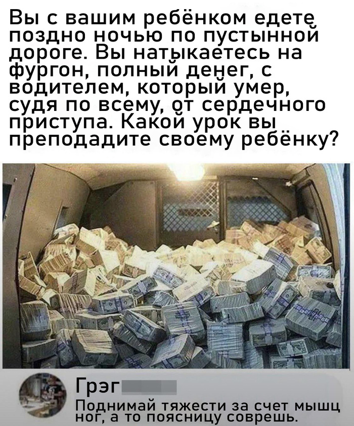 ��������� �����