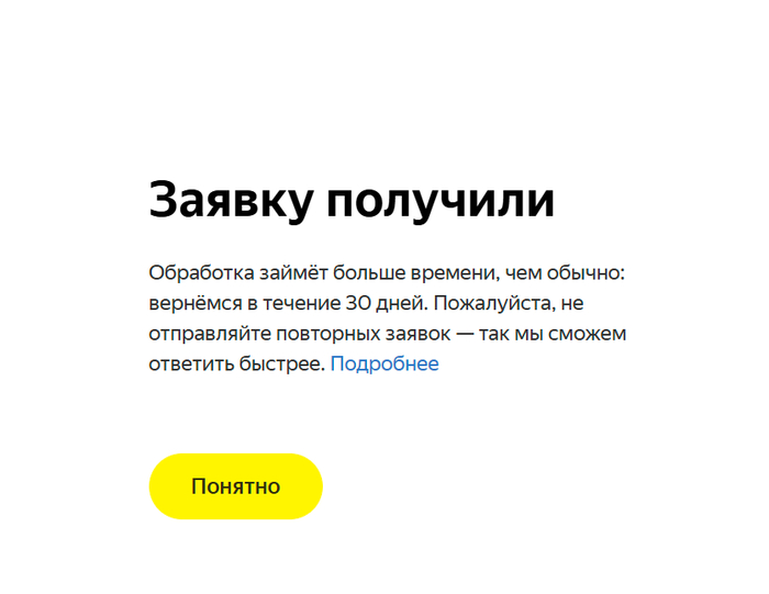         ,  ,  , , , , 