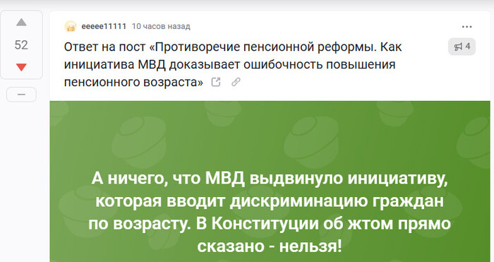  eeeee11111    .          , , ,   , ,  , 