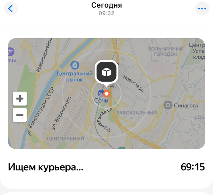      , , ,  , ,  ,  , 