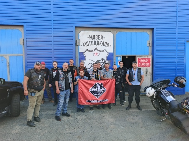 Волна Памяти 2025