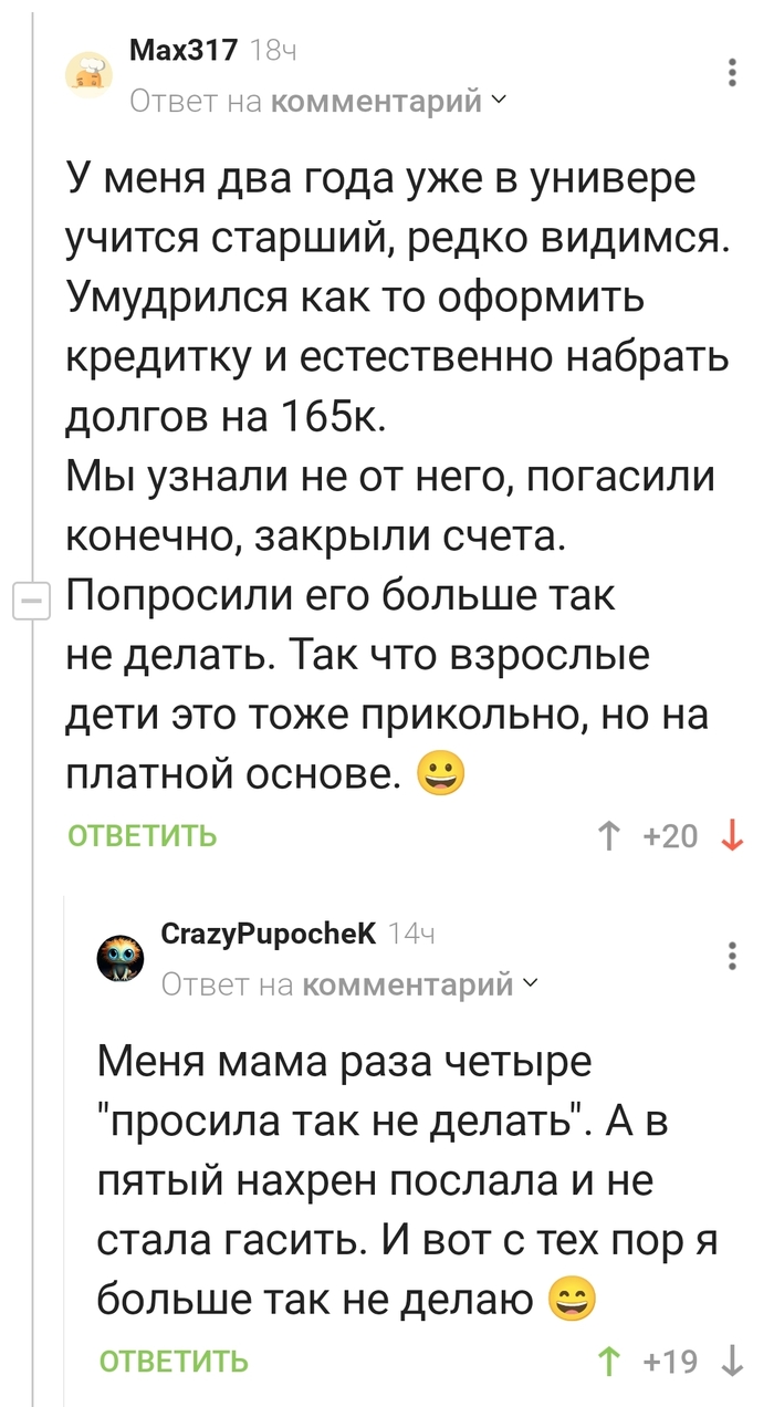    ,   ?   , ,   , 