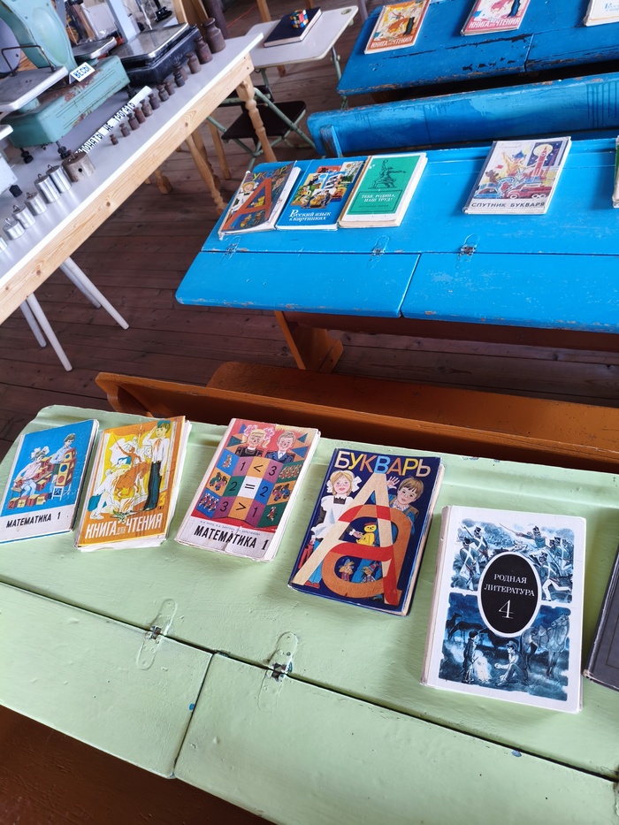 Ответ на пост «Перекличка мамонтов»