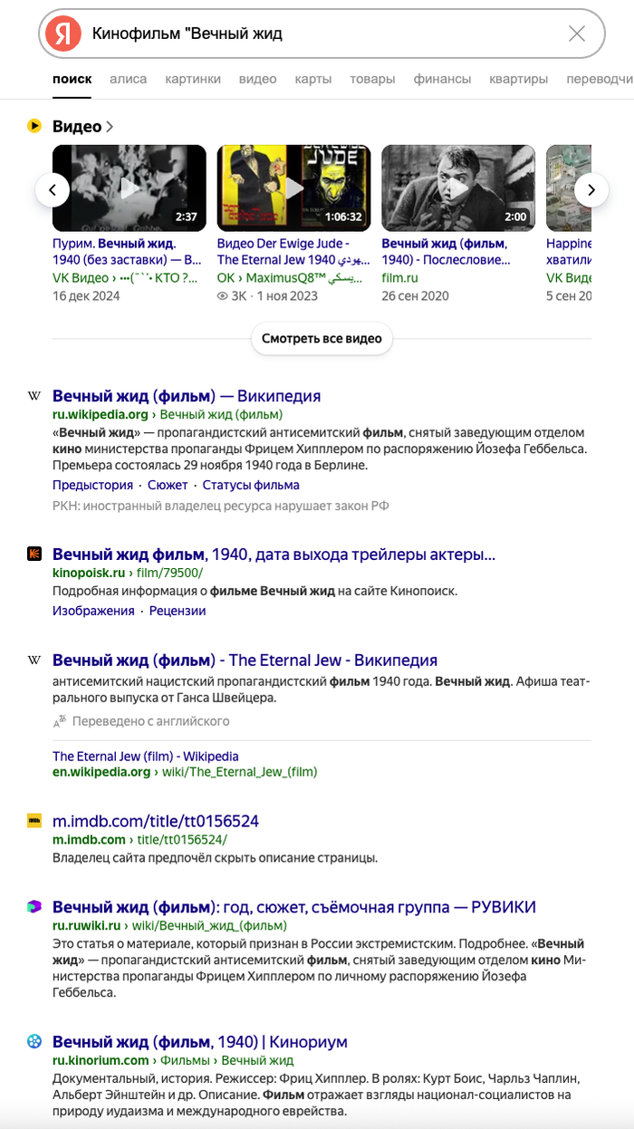         , , , , , , 