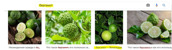      ? , , ,  , ,  ,   (), 