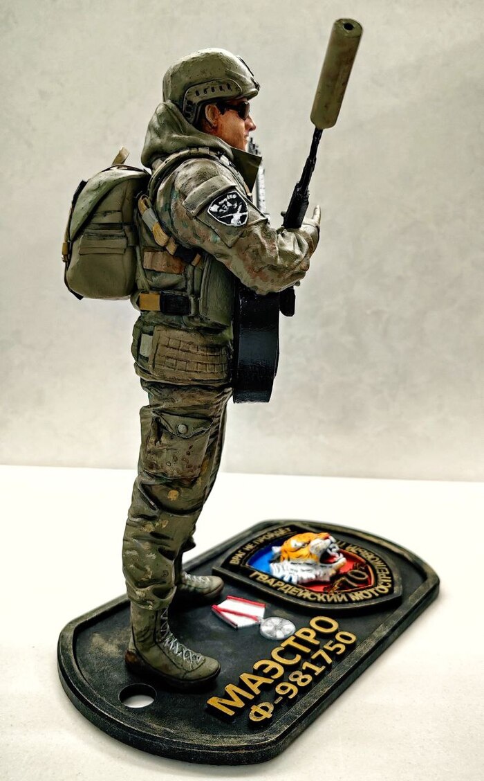 Маэстро в деле