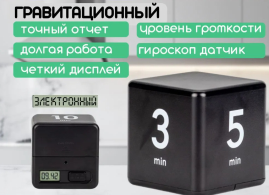 ����������� ���������.