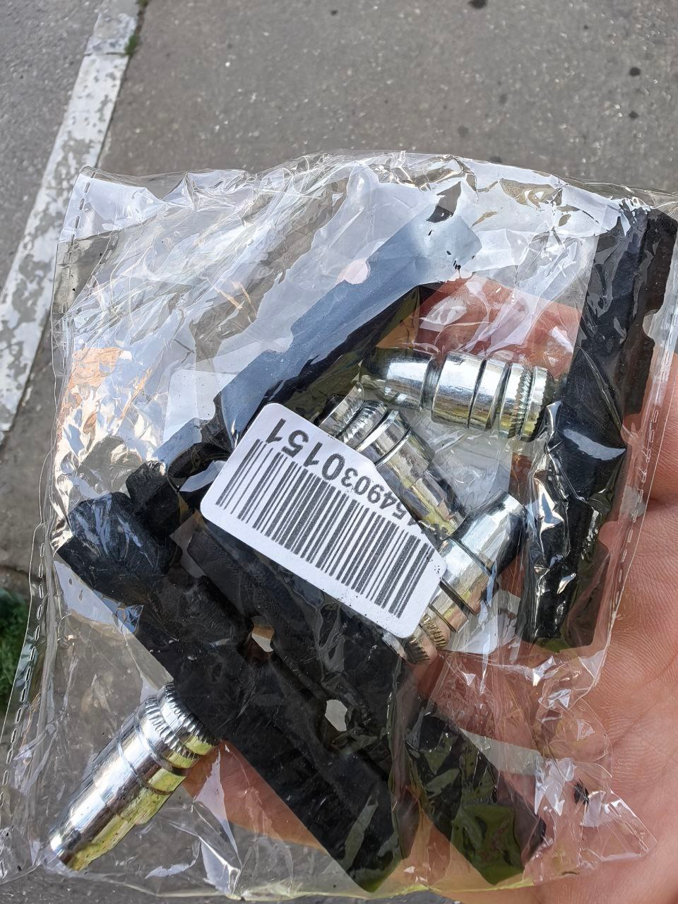 BOUGHT BRAKES FOR MY BIKE - Brake, A bike