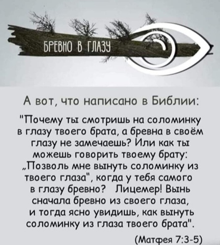     VS     , , , , , , , ,   ,   , , , ,  , , ,  , ,  