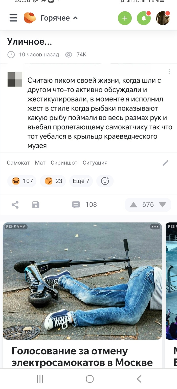    ... , , , ,   , 