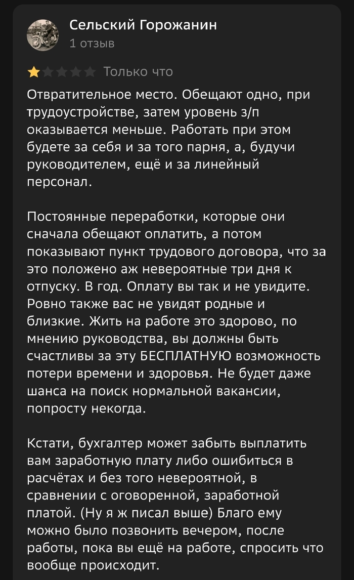     ( ) , , ,  , , , , 