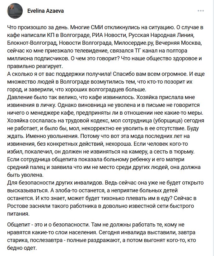 "      ":         , , ,  , , , , , ,  ,  , 
