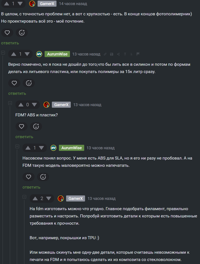       Atomic Heart 2.  1 3D , 3D ,   , , ,  , , Atomic Heart, ,  , ,  , Atomic Heart 2, , ,  , RUTUBE,  ,   