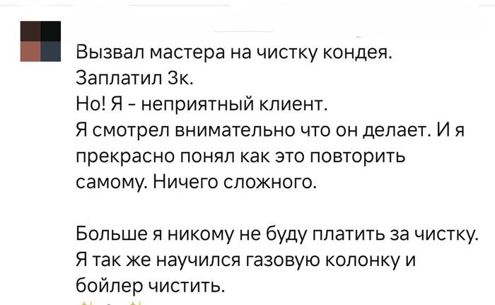 ""  , , , , Telegram (),  