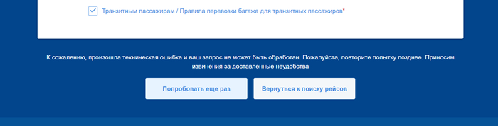 ����������������� ������..