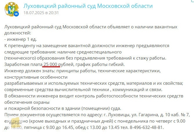   ,  ,  ,  , , , ,  ()
