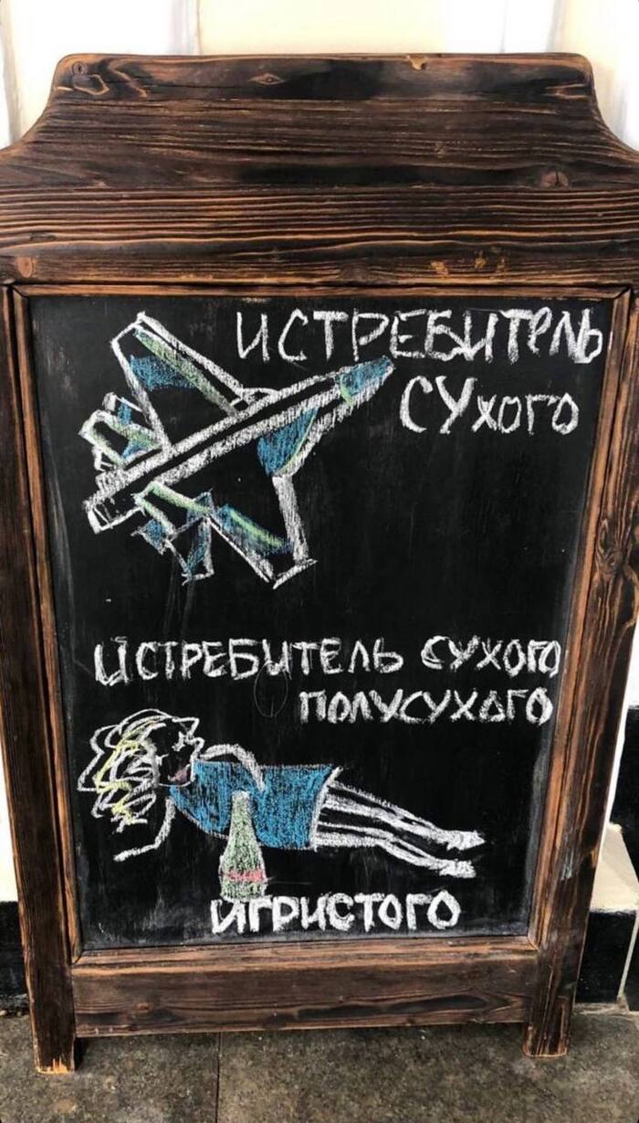     , , 