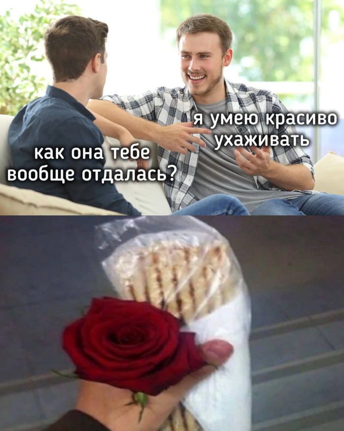 ������� - ��� ���������� ������